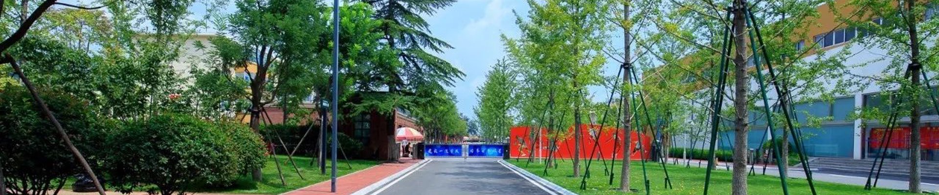 球盟会·(中国)-官方网站